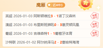 金年会,产品,金年会官方网站,金年会,金年会官方网站,金年会平台,金年会jinninhui