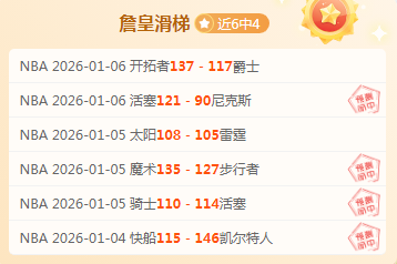 金年会,产品,金年会官方网站,金年会,金年会官方网站,金年会平台,金年会jinninhui