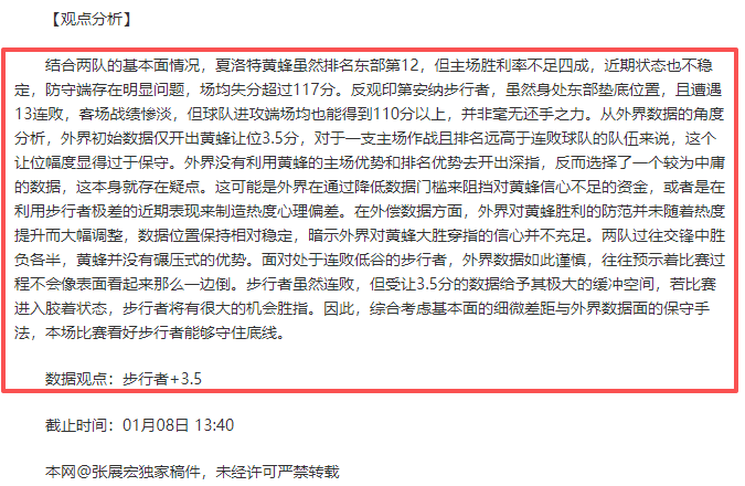 金年会,产品,金年会官方网站,金年会,金年会官方网站,金年会平台,金年会jinninhui