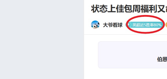 太阳,连赛停歇后,迎雄鹿,金年会,金年会官方网站,金年会平台,金年会jinninhui