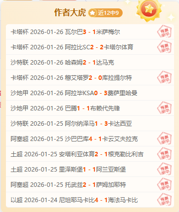 我国,大洋一号,功勋船迎来,金年会,金年会官方网站,金年会平台,金年会jinninhui