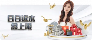 西部荣耀荣,耀登顶,场均净胜,金年会,金年会官方网站,金年会平台,金年会jinninhui