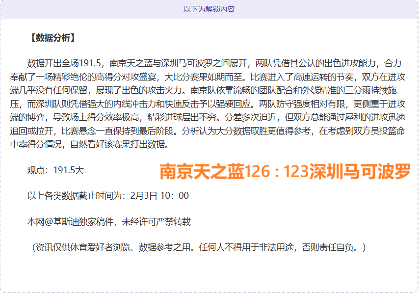 黄旭华院士,离世,市民手捧核,金年会,金年会官方网站,金年会平台,金年会jinninhui