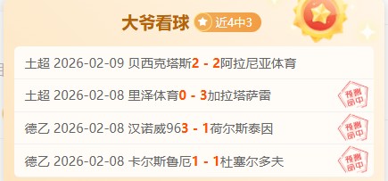 非洲雄狮防,线战鼓擂响,主场挑战不,金年会,金年会官方网站,金年会平台,金年会jinninhui