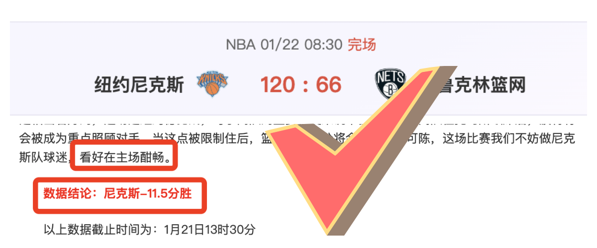 意超杯荣耀,归迪洛伦佐,双喜临门告,金年会,金年会官方网站,金年会平台,金年会jinninhui