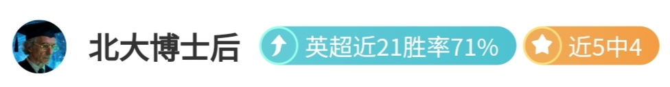大乐透期号,专家推荐,胜负总分详,金年会,金年会官方网站,金年会平台,金年会jinninhui