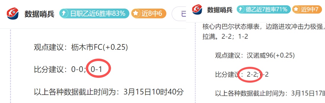 大乐透期号,专家推荐分,猛龙背靠背,金年会,金年会官方网站,金年会平台,金年会jinninhui