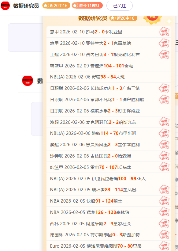 巫师先锋,瞄准核心强,金年会,金年会,金年会官方网站,金年会平台,金年会jinninhui