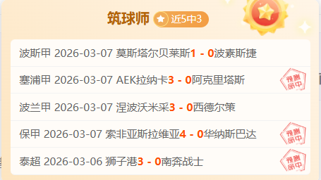 大乐透期号,专家推荐质,合分析,金年会,金年会官方网站,金年会平台,金年会jinninhui