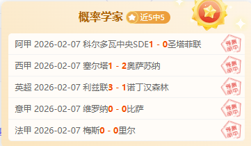 周日,意甲联赛推,米兰,金年会,金年会官方网站,金年会平台,金年会jinninhui