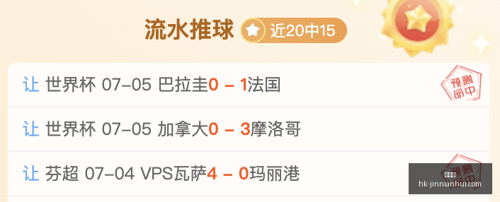 金年会,金年会官网,金年会活动,金年会官网,金年会活动,金年会线上交流,金年会资讯,金年会报名