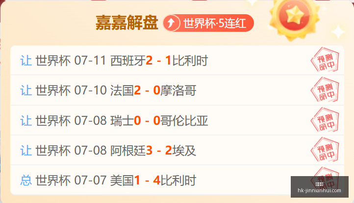 金年会,金年会官网,金年会活动,金年会官网,金年会活动,金年会线上交流,金年会资讯,金年会报名