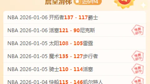 金年会 产品 083354 016