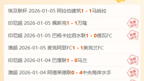 全红婵18岁庆生场面热烈，跳水队众星拱月，访谈妙语频出