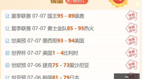 金年会 163454 32