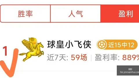 金年会 170712 0